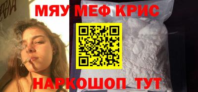apvp Гусев