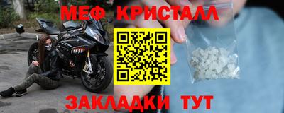 apvp Гусев