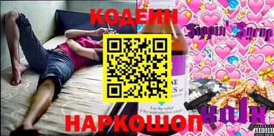 apvp Гусев