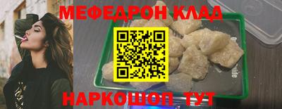apvp Гусев