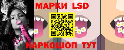 мефедрон мука Гусь-Хрустальный