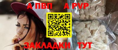 мефедрон мука Гусь-Хрустальный