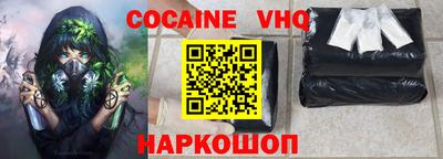 бутират Гусиноозёрск