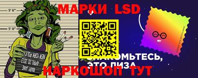 бутират Гусиноозёрск