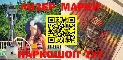 apvp Гусев