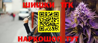 мефедрон мука Гусь-Хрустальный