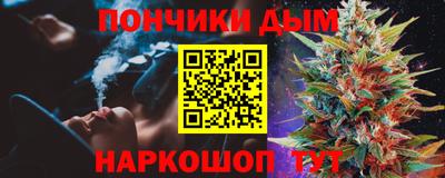 MESCALINE Тула