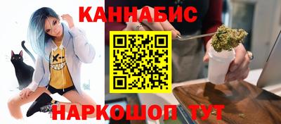 мефедрон мука Гусь-Хрустальный