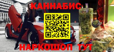 мефедрон мука Гусь-Хрустальный