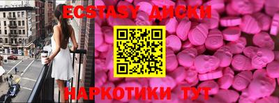 apvp Гусев