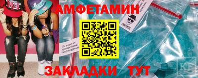 apvp Гусев