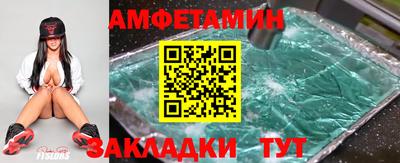 мефедрон мука Гусь-Хрустальный