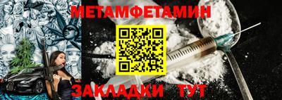 скорость mdpv Тулун