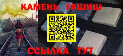 apvp Гусев