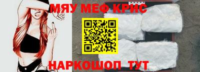 apvp Гусев