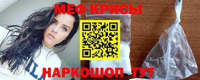 apvp Гусев